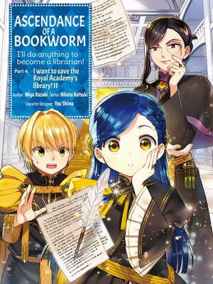 Ascendance of a Bookworm, Part 4, Volume 2 - ebook